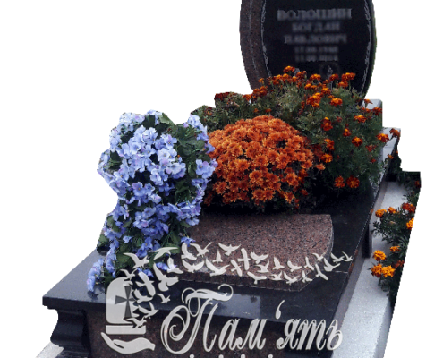 Г-1- (2)