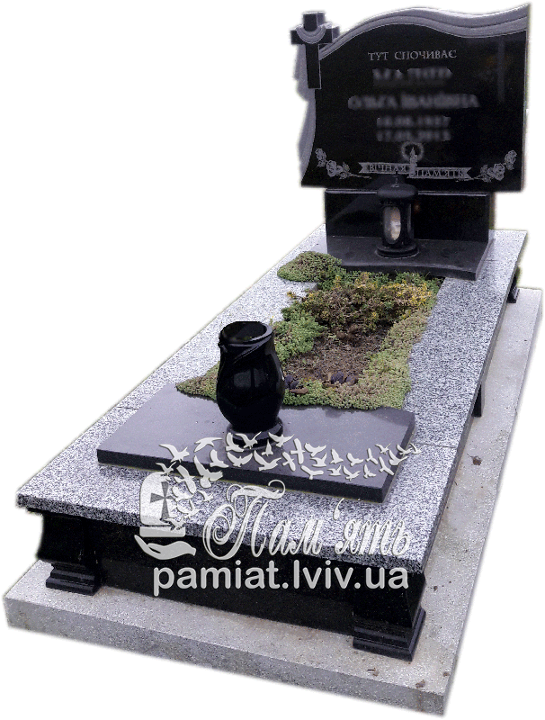 Г-1- (8)
