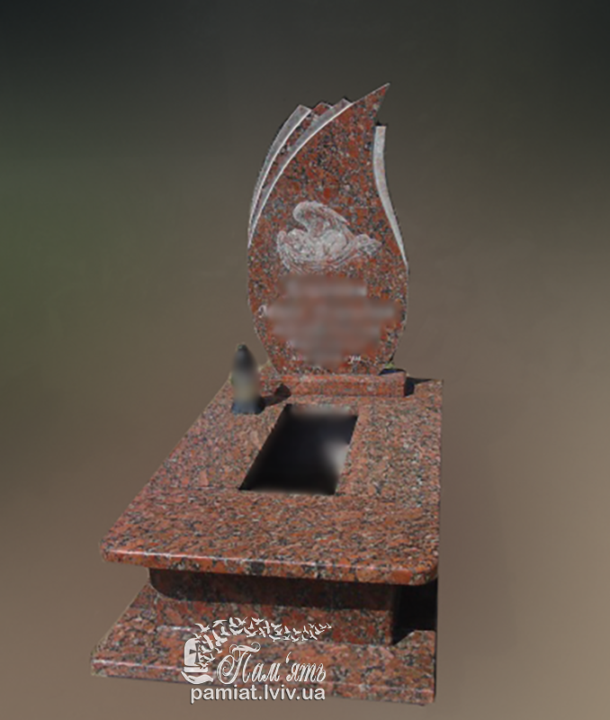 42-Да