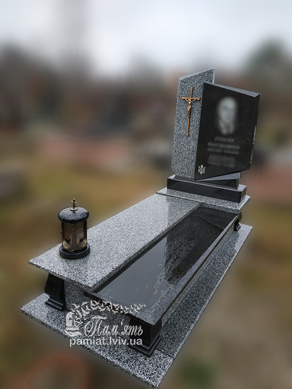 Г 1 250