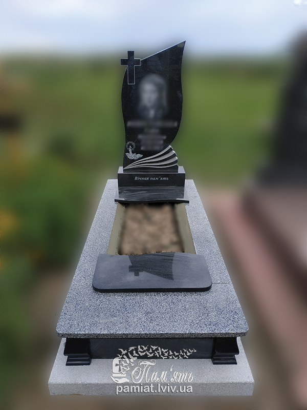 Г 1 292