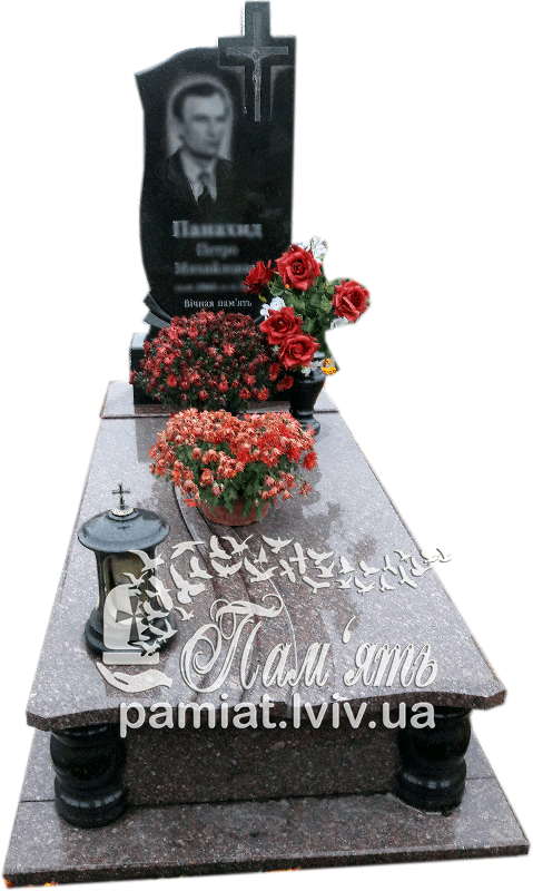 Г-1- (39)