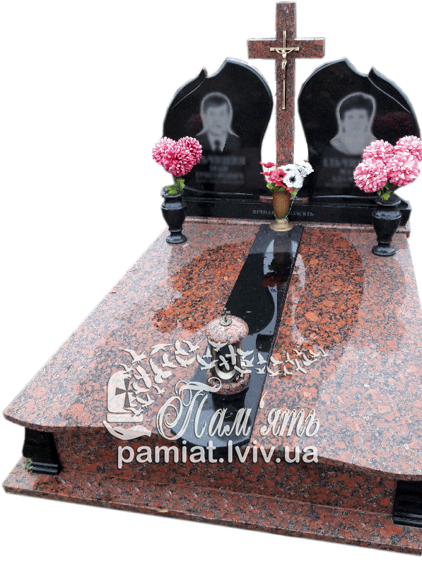Г-2- (20)
