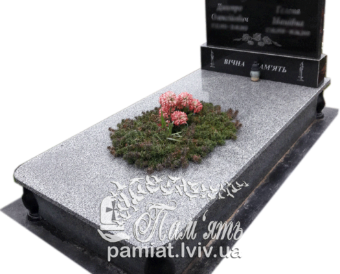 Г-2- (28)