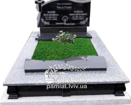 Г-2- (29)