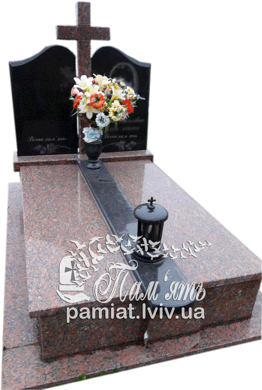 Г-2- (45)