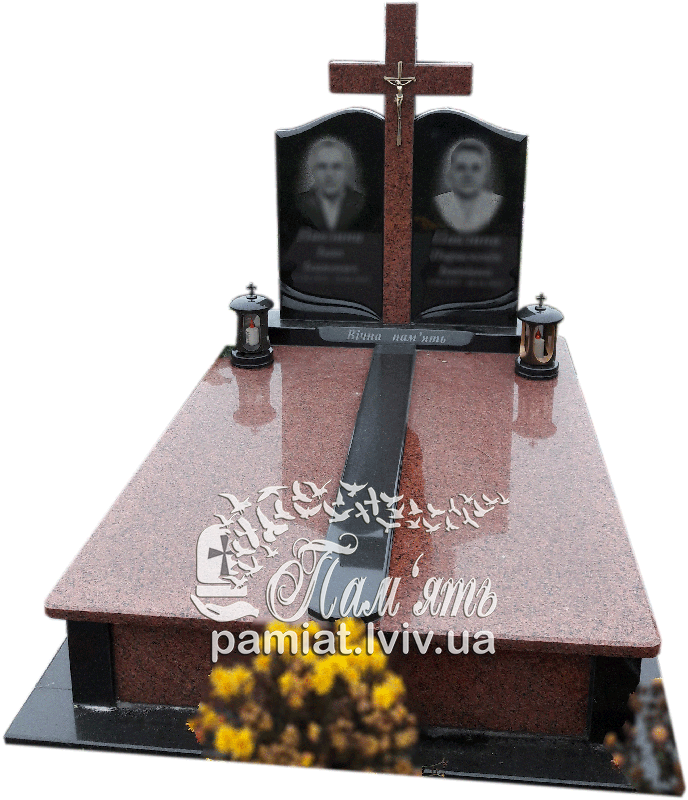 Г-2- (49)
