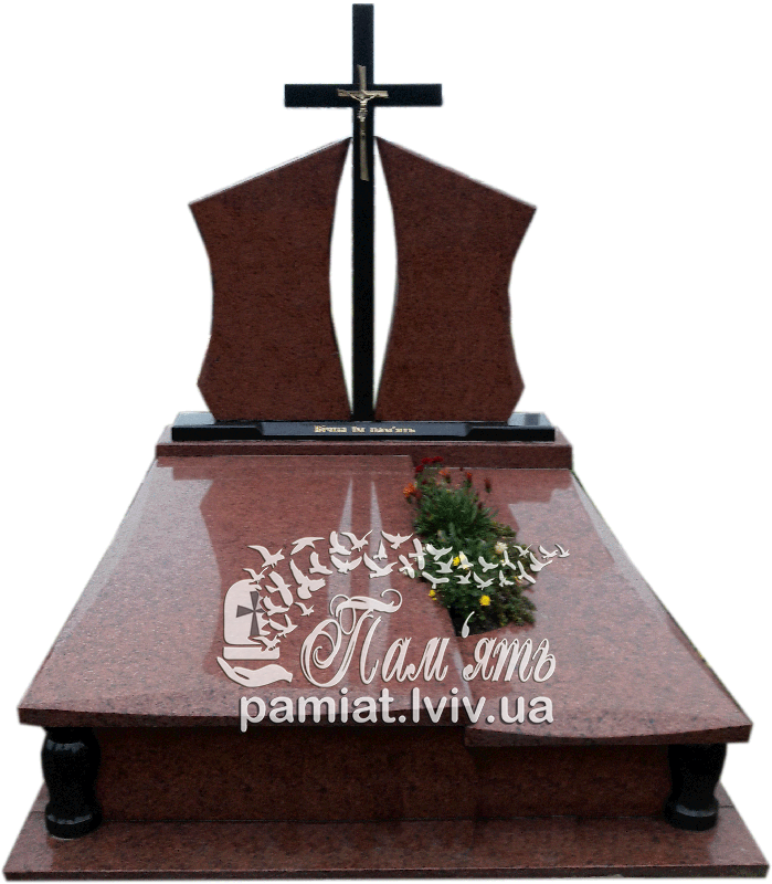 Г-2- (51)