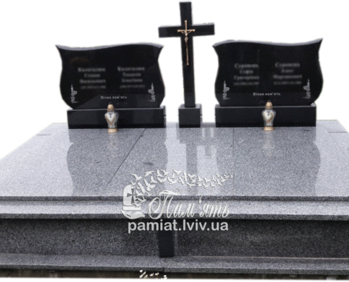 Г-2- (79)